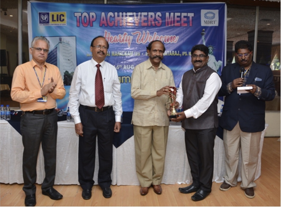 AWARD